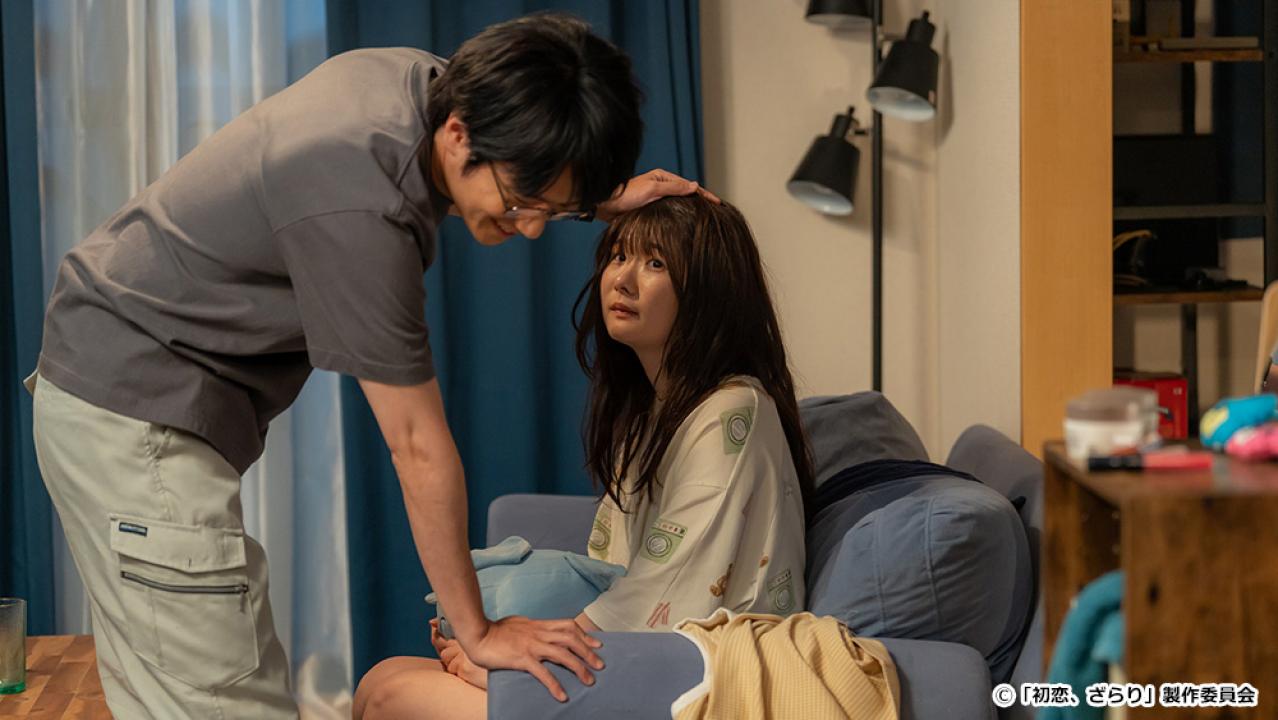 【ドラマ24】初恋、ざらり
