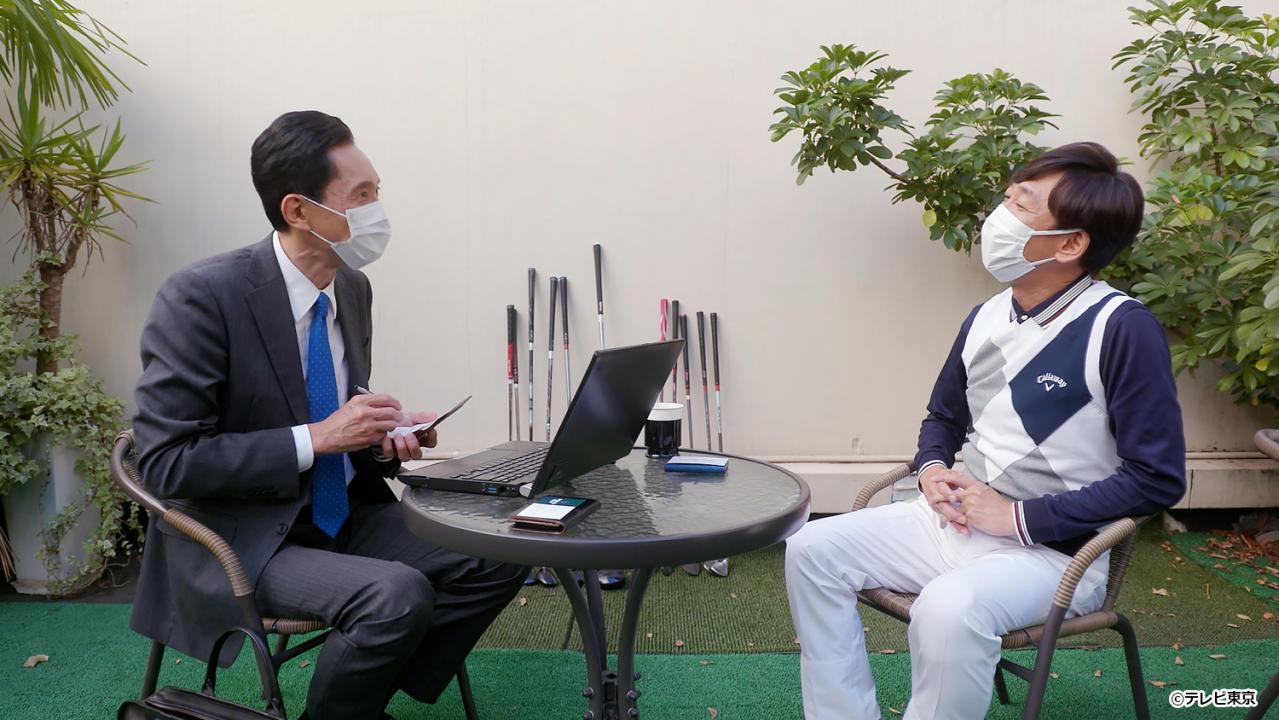 【ドラマ24】孤独のグルメ Season10