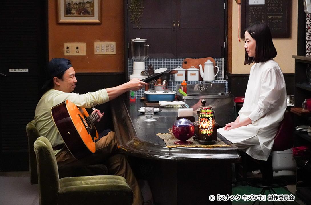 【ドラマ24】スナック キズツキ