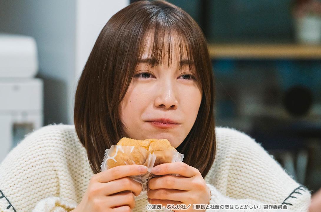 【ドラマParavi】部長と社畜の恋はもどかしい