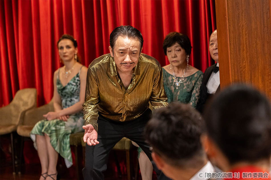 【ドラマ25】晩酌の流儀３