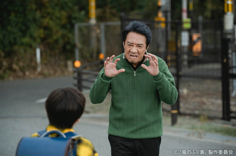 ドラマ25「風のふく島」