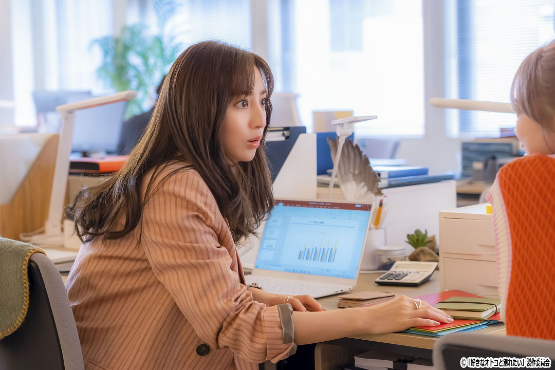 ドラマNEXT【好きなオトコと別れたい】