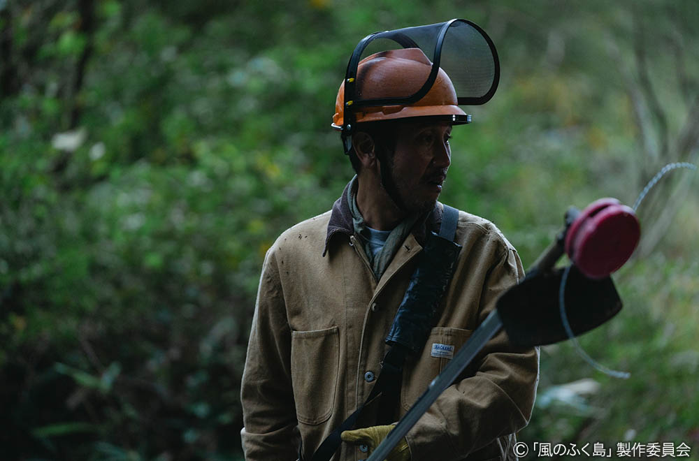 ドラマ25「風のふく島」