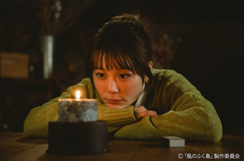ドラマ25「風のふく島」