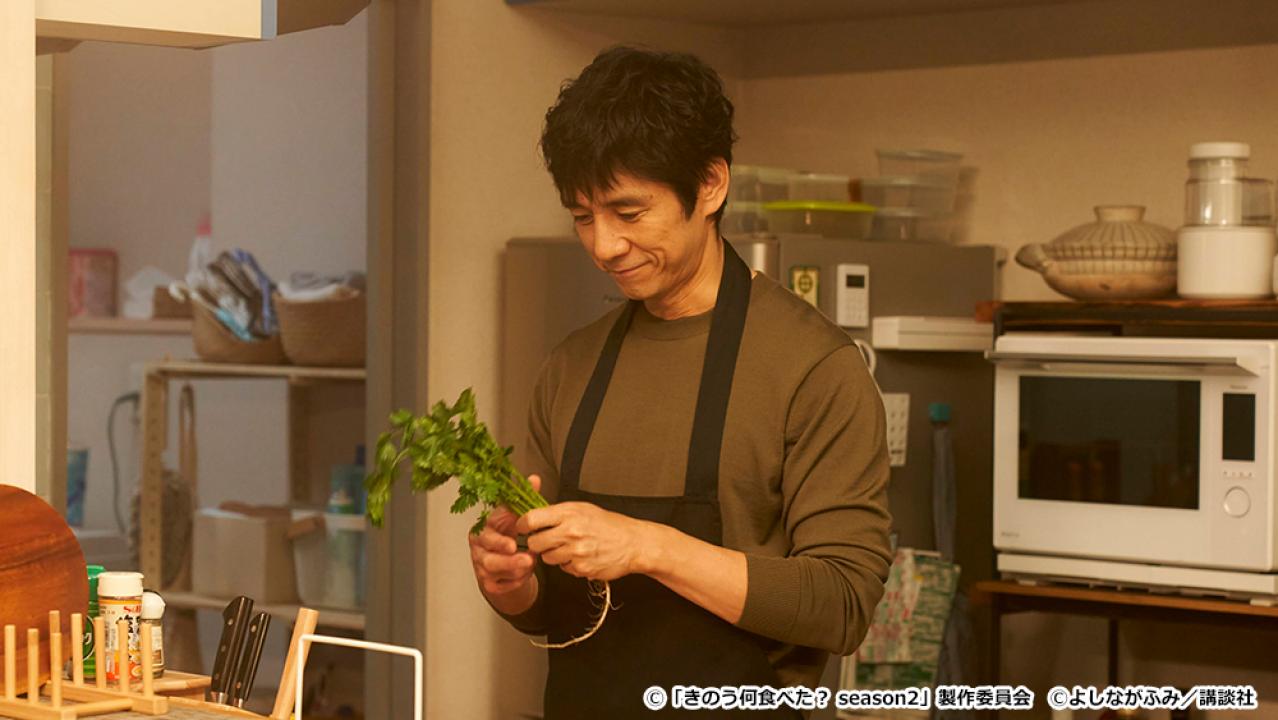 【ドラマ24】きのう何食べた？ season2