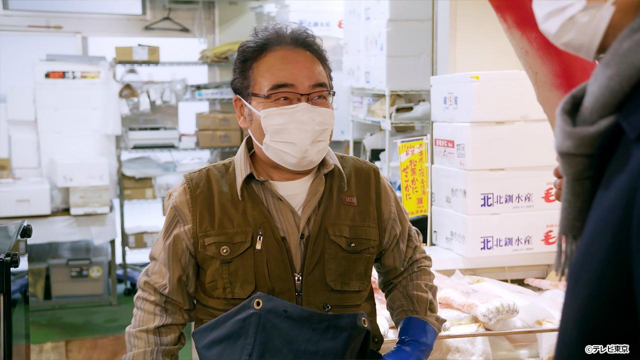 【ドラマ24】孤独のグルメ Season10