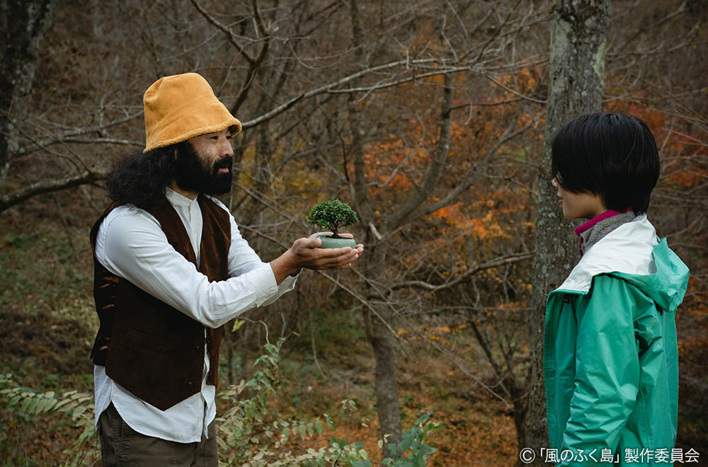 ドラマ25「風のふく島」