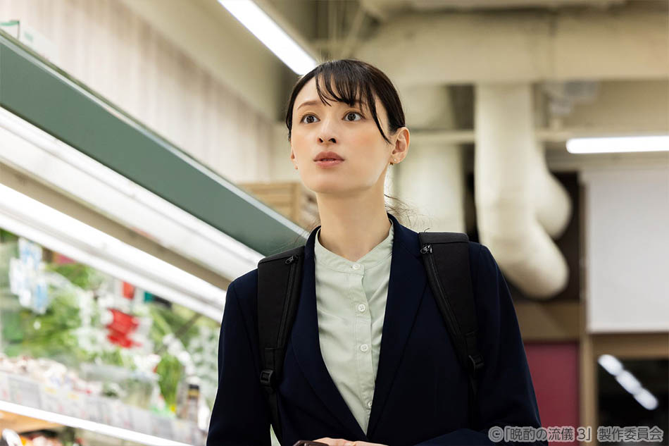 【ドラマ25】晩酌の流儀３