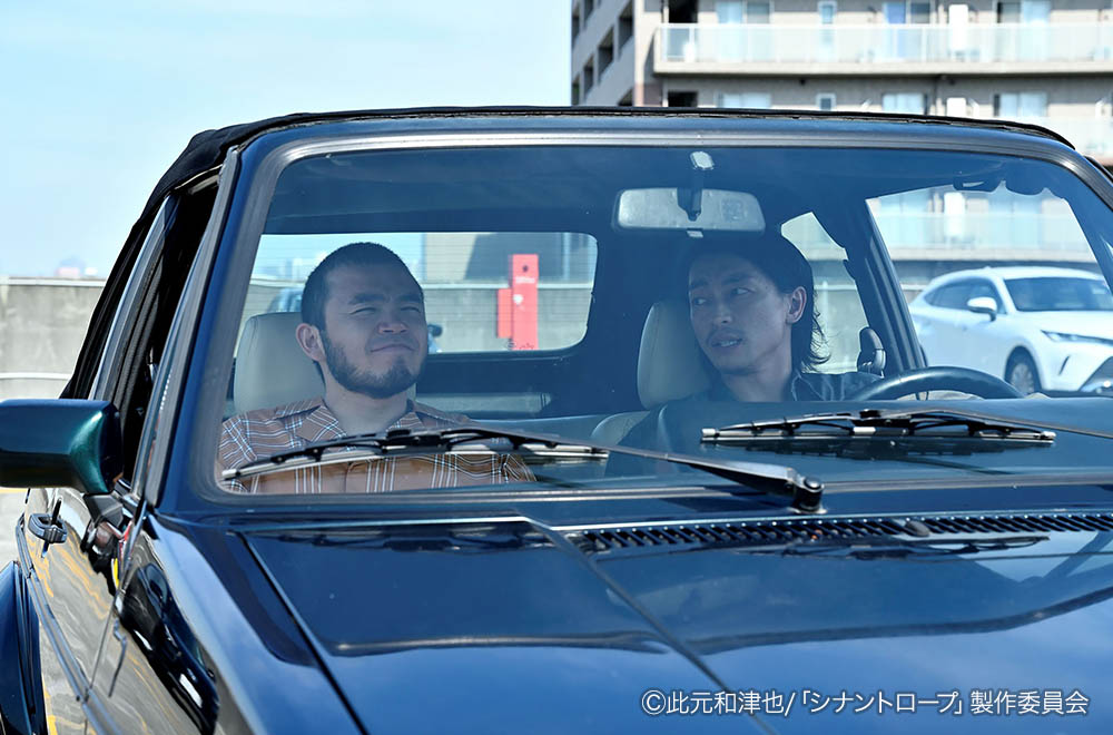 ドラマプレミア23「シナントロープ」