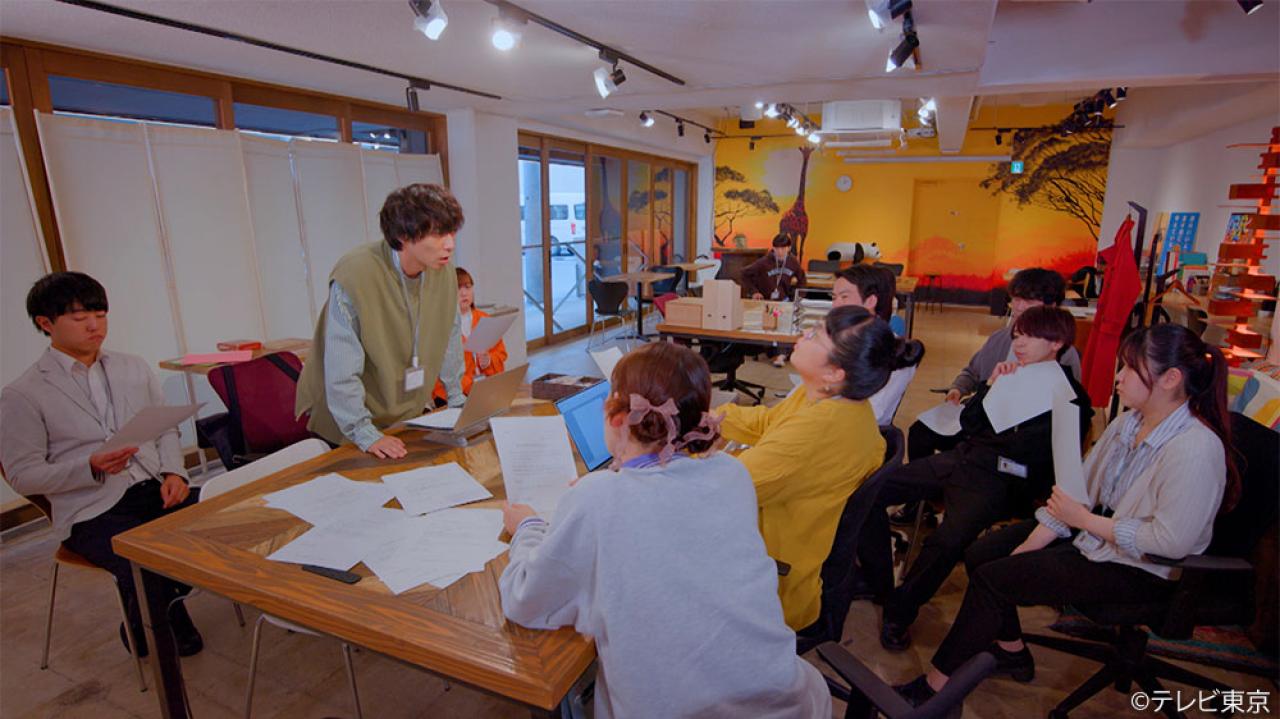 【水ドラ25】ソロ活女子のススメ4