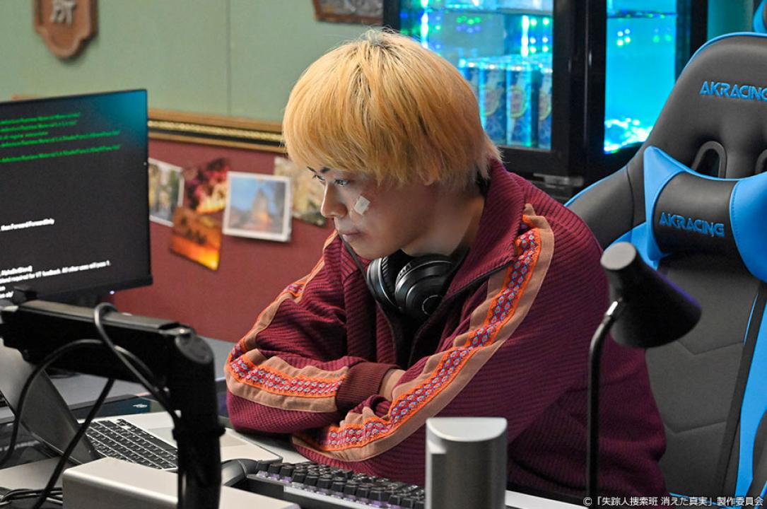 ドラマ9「失踪人捜索班　消えた真実」