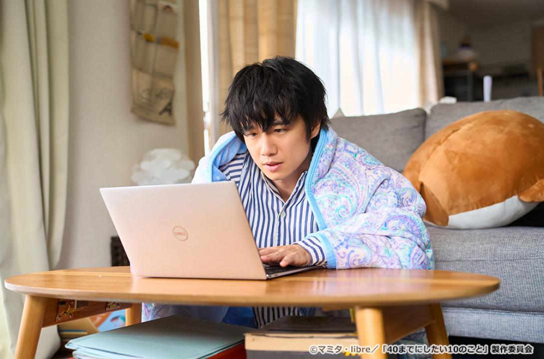 【ドラマ24】40までにしたい10のこと