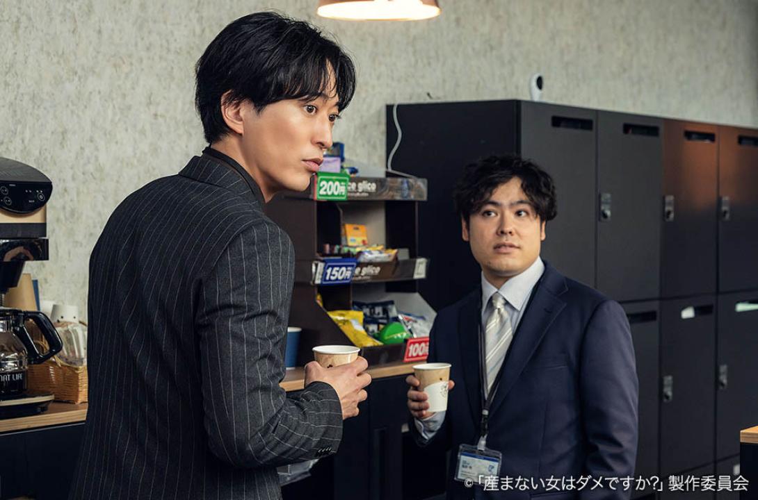 ドラマプレミア23「産まない女はダメですか？ DINKsのトツキトオカ」 