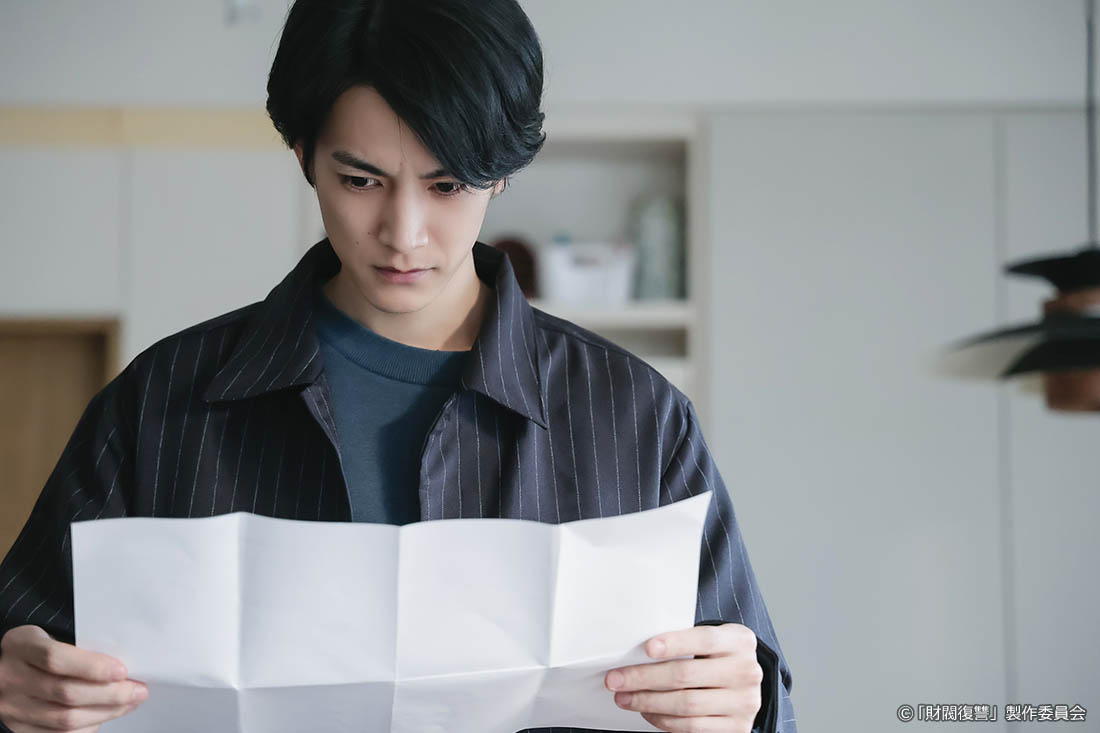 ドラマプレミア23「財閥復讐～兄嫁になった元嫁へ～」