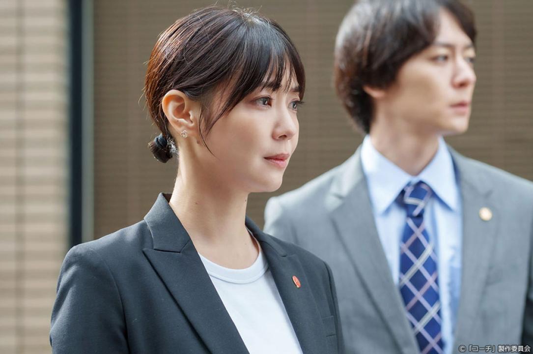 ドラマ9「コーチ」