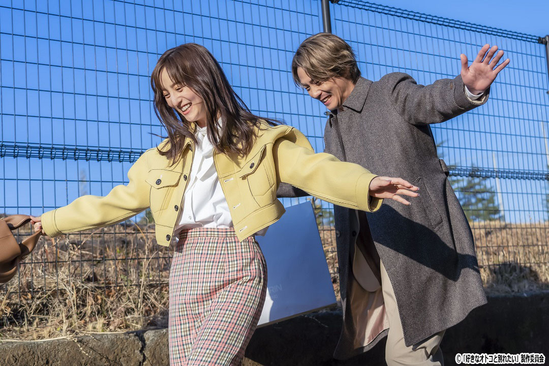 ドラマNEXT【好きなオトコと別れたい】