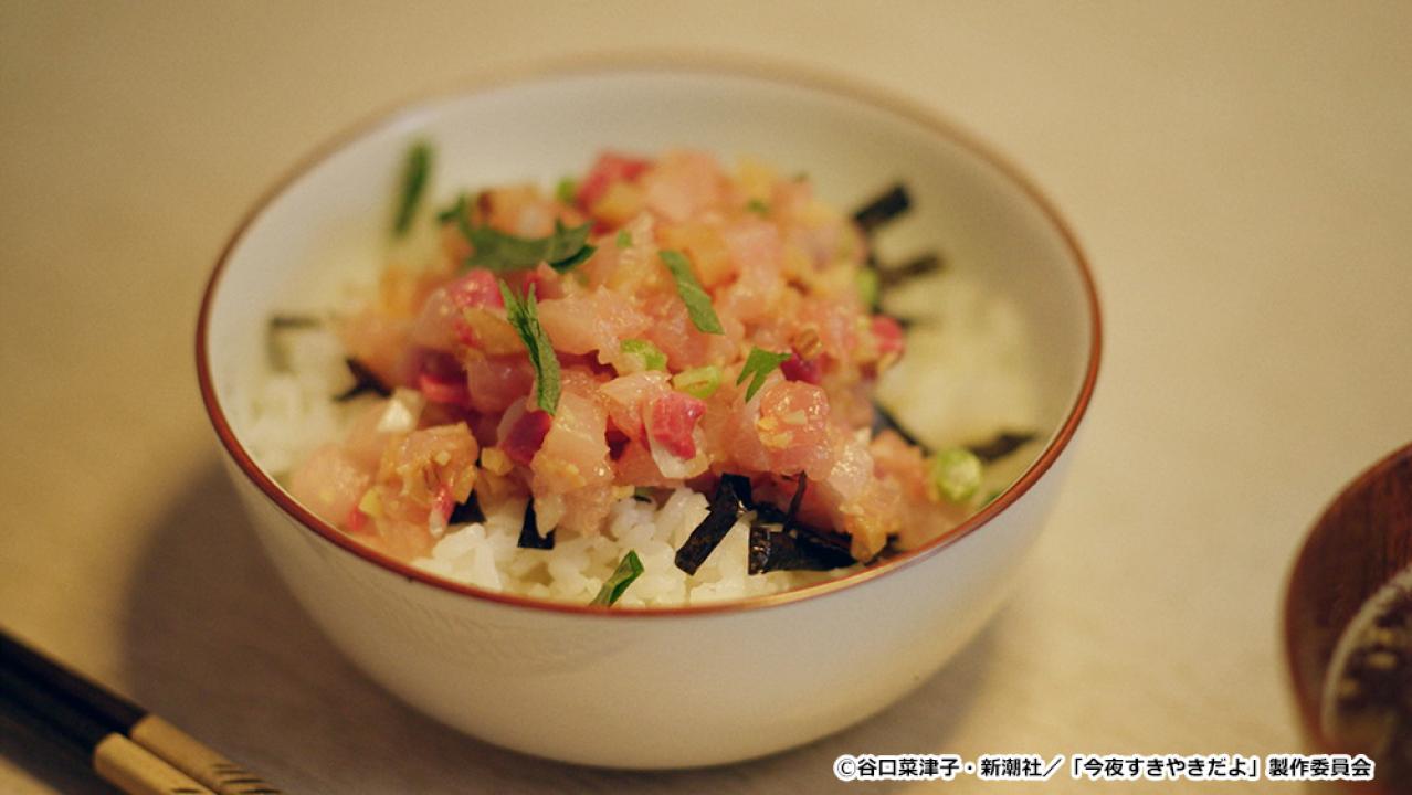 【ドラマ24】今夜すきやきだよ