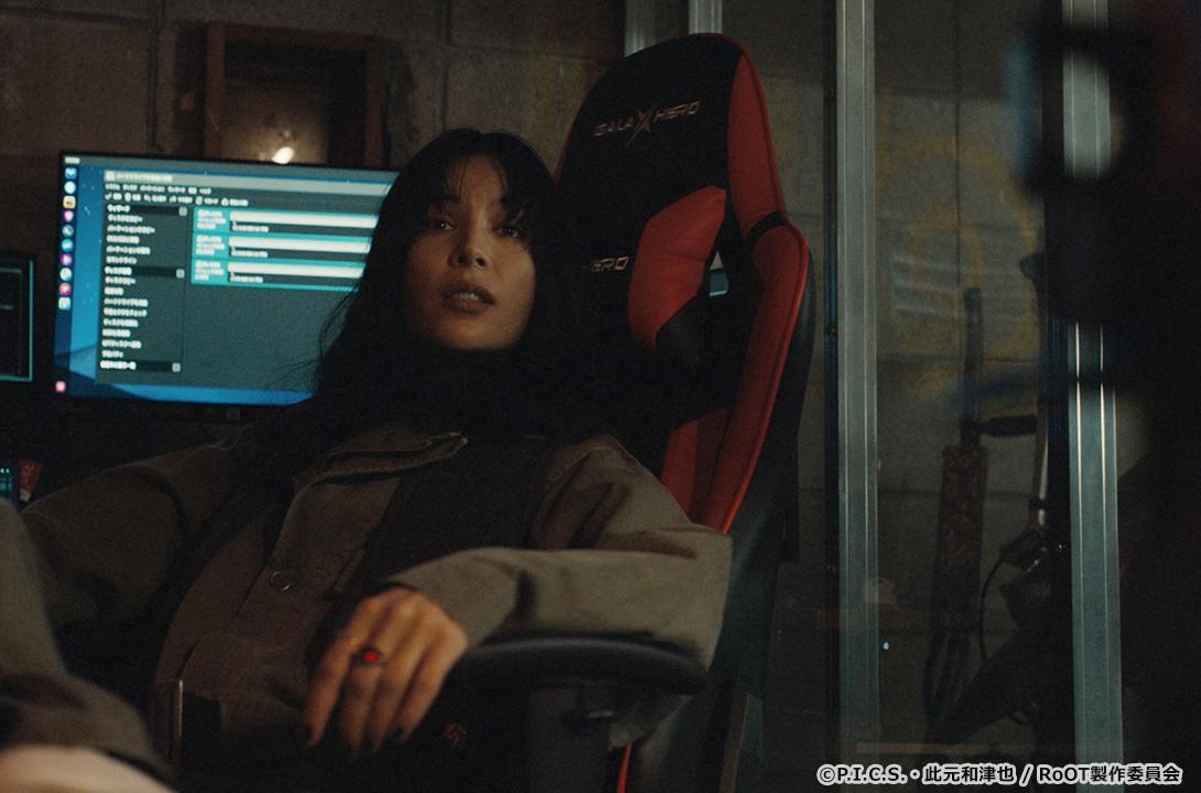 RoOT / ルート