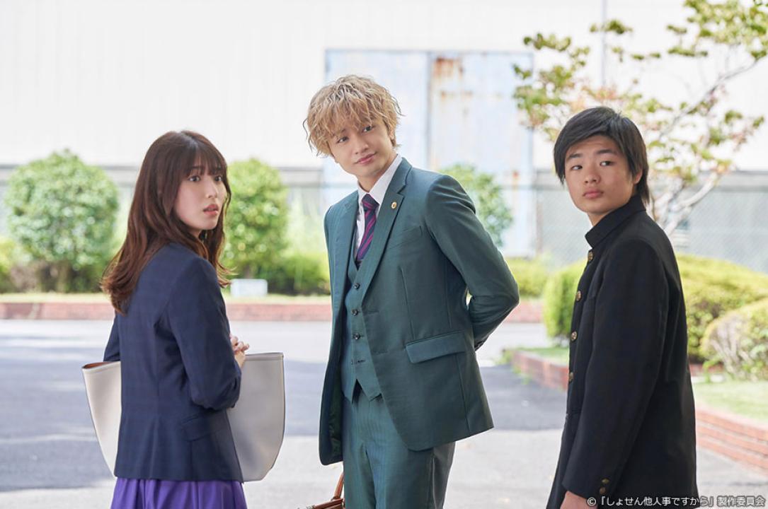 ドラマ8「しょせん他人事ですから　〜とある弁護士の本音の仕事〜」