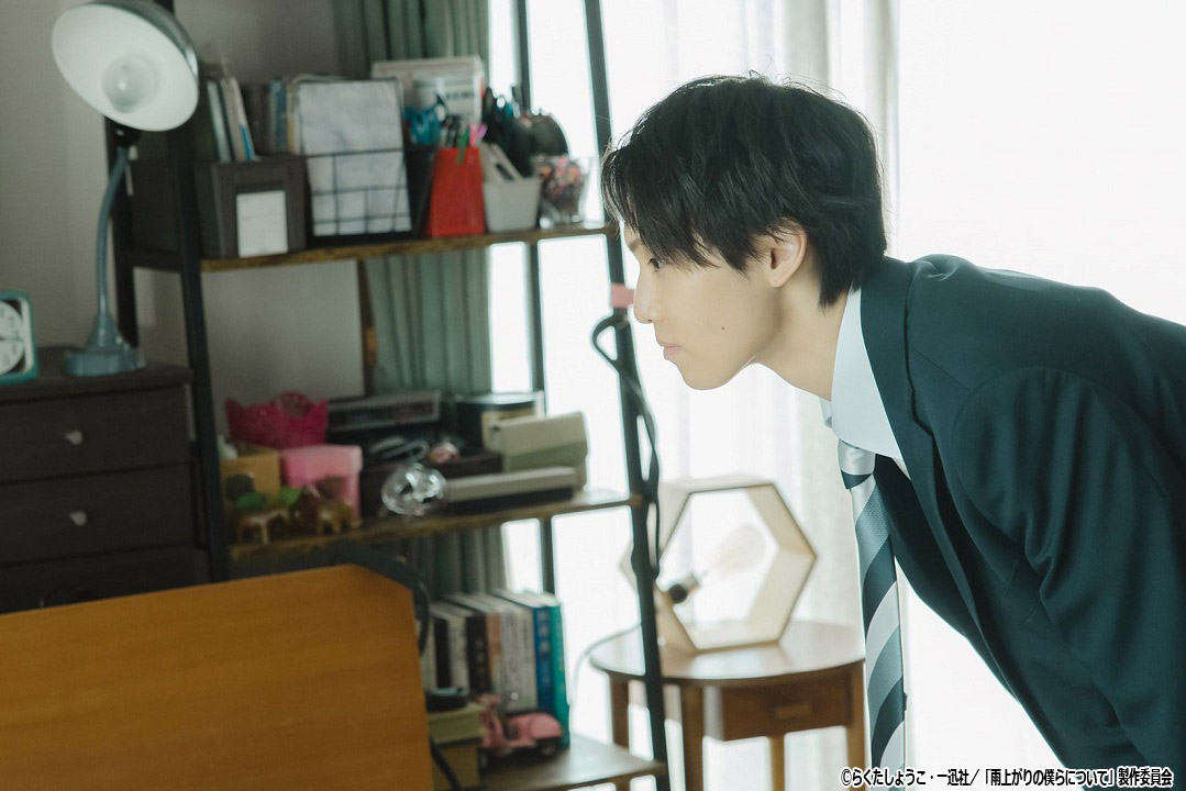 ドラマNEXT「雨上がりの僕らについて」