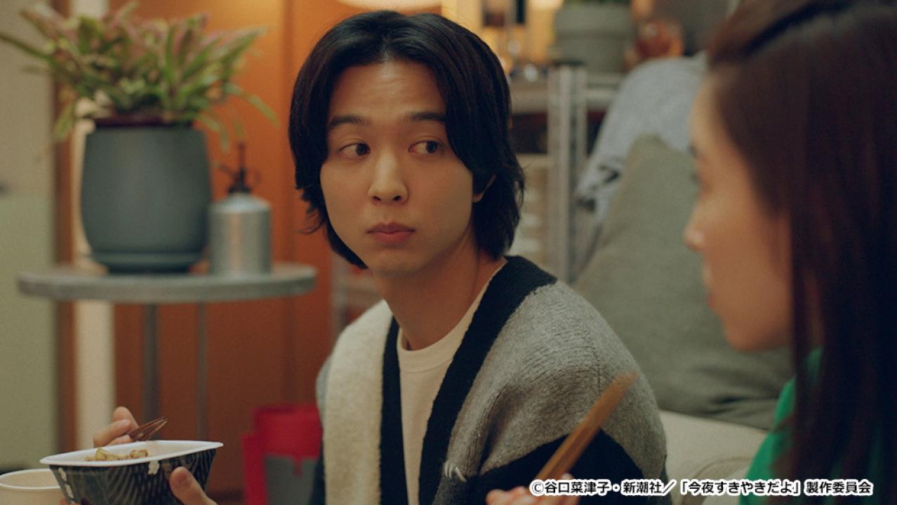 【ドラマ24】今夜すきやきだよ