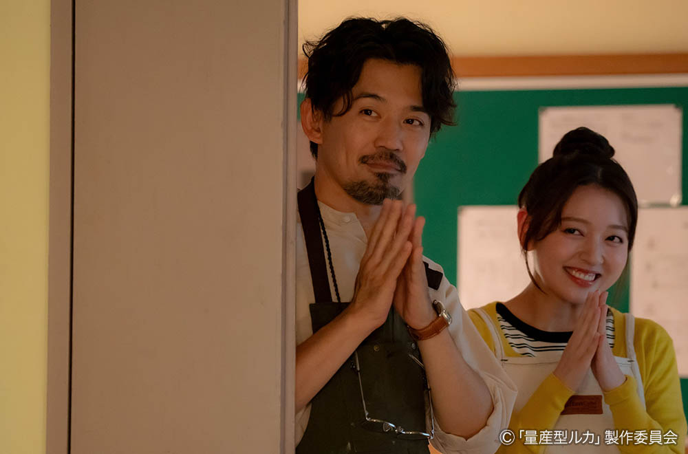 木ドラ24「量産型ルカ -プラモ部員の青き逆襲-」