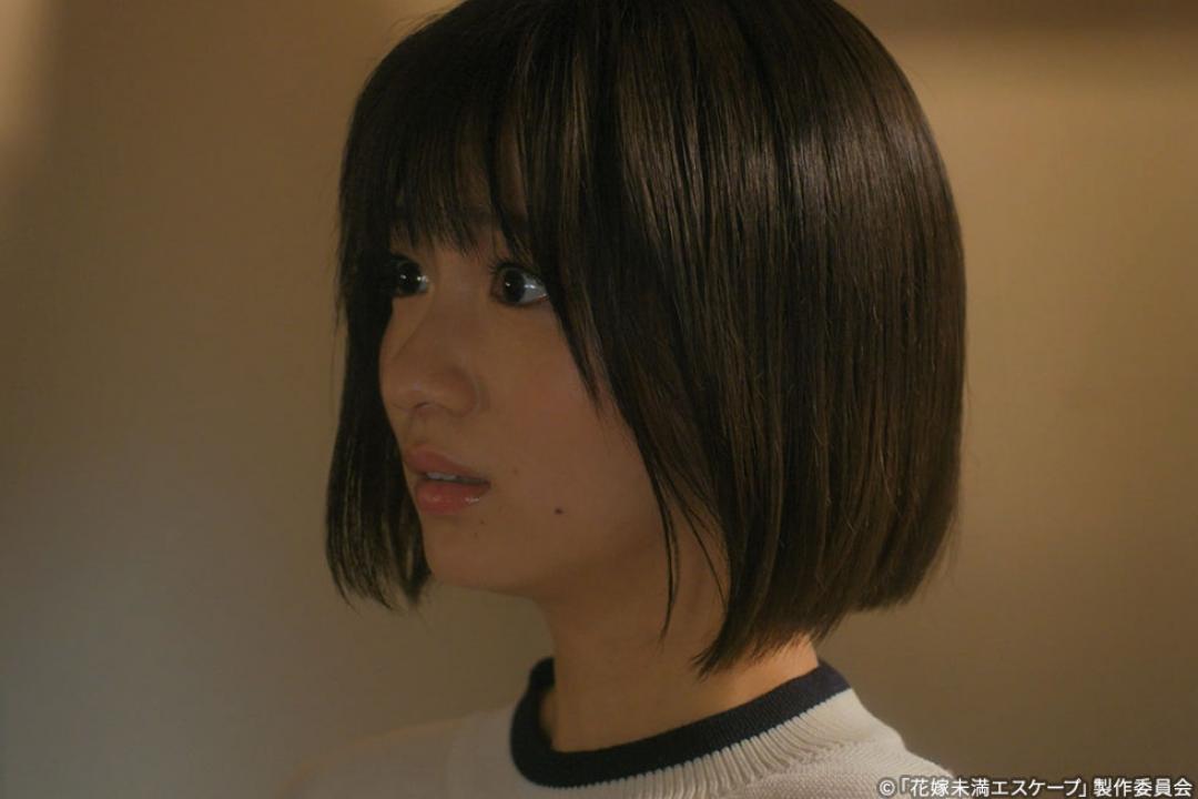 【木ドラ24】花嫁未満エスケープ