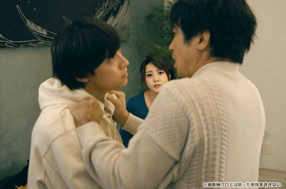 【ドラマ24】家政婦クロミは腐った家族を許さない