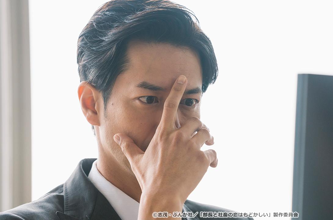 【ドラマParavi】部長と社畜の恋はもどかしい