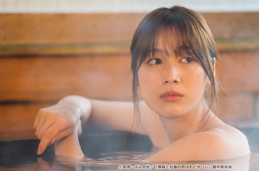 【ドラマParavi】部長と社畜の恋はもどかしい