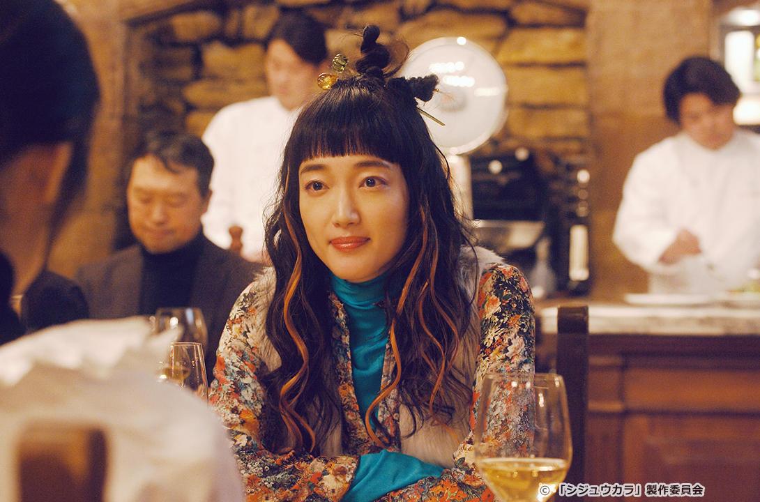 【ドラマ24】シジュウカラ