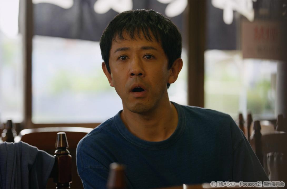 【ドラマ25】絶メシロード season2