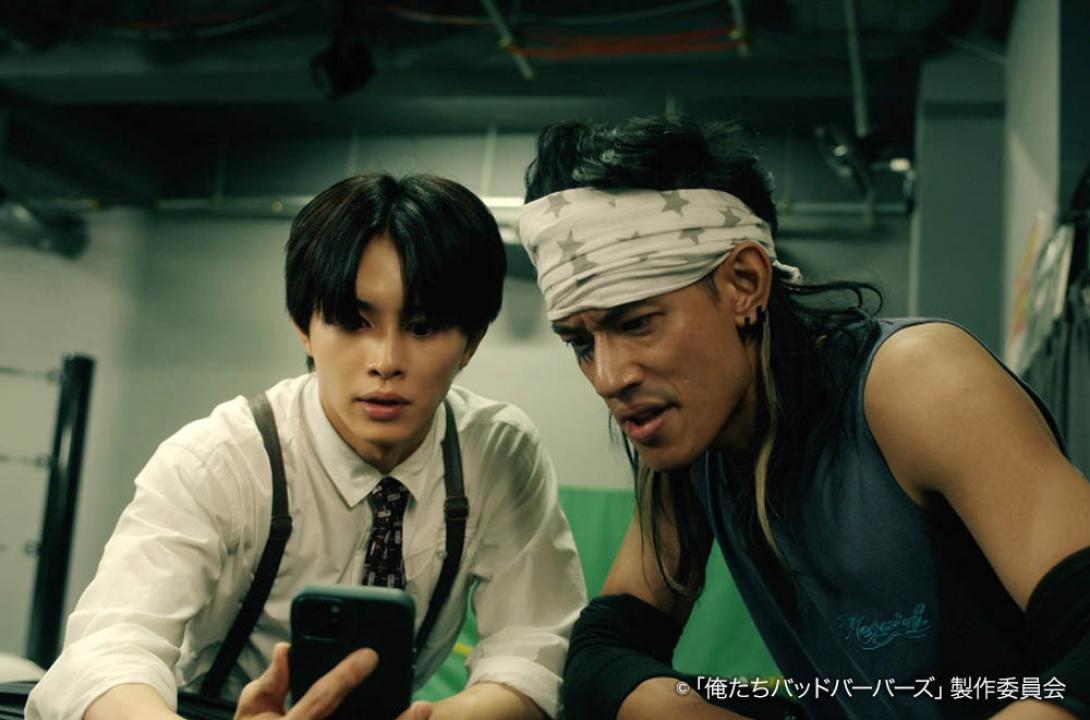 ドラマ25「俺たちバッドバーバーズ」