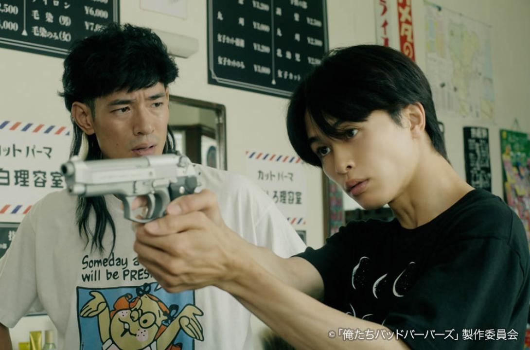 ドラマ25「俺たちバッドバーバーズ」