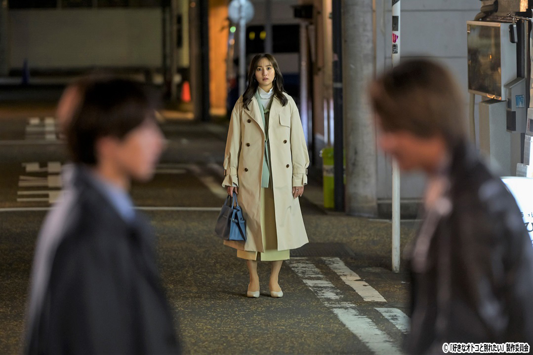 ドラマNEXT【好きなオトコと別れたい】