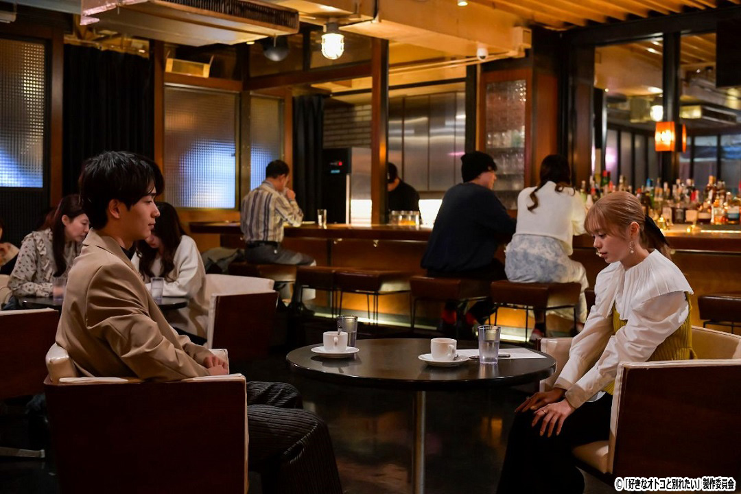 ドラマNEXT【好きなオトコと別れたい】