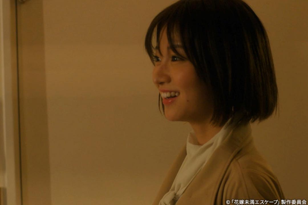 【木ドラ24】花嫁未満エスケープ