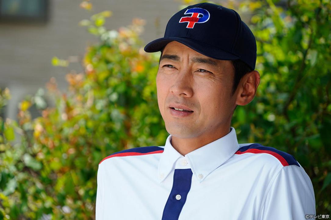 ドラマ8「ブラックポストマン」