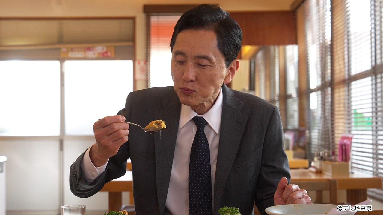 テレビ東京開局60周年連続ドラマ 孤独のグルメ特別編 ドラマ24「それぞれの孤独のグルメ」