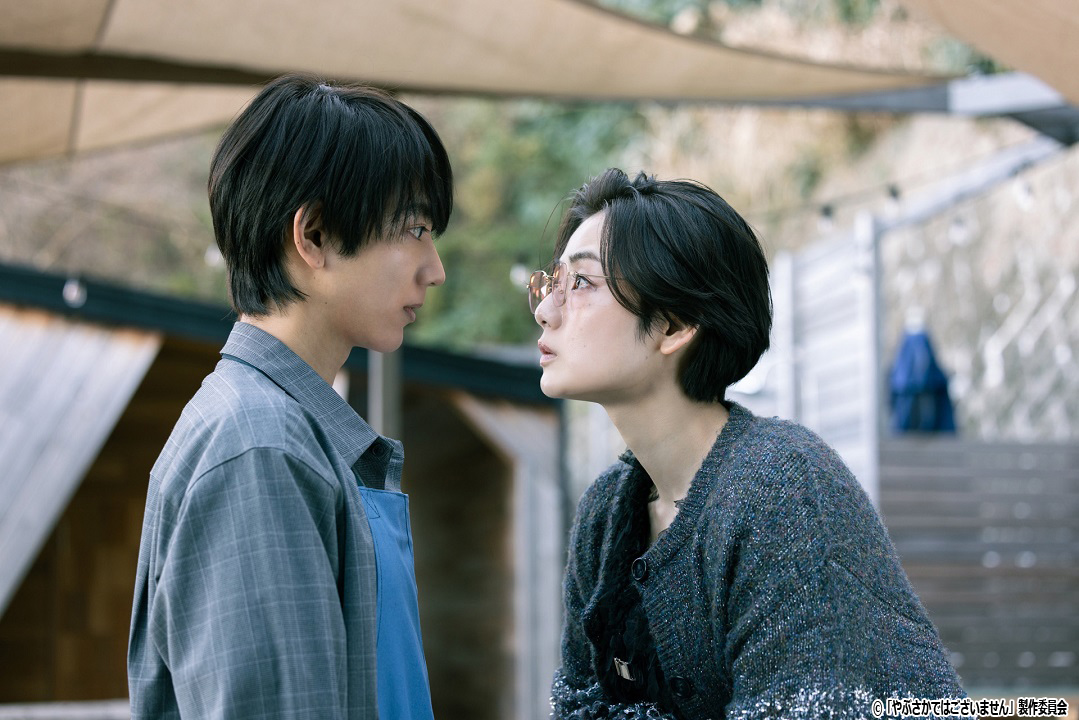 ドラマNEXT「やぶさかではございません」