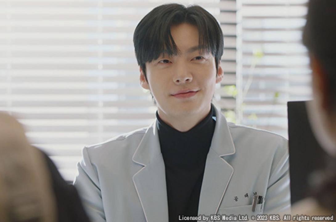 韓流プレミア 　本物（チンチャ）が現れた！～まさか結婚するなんて～