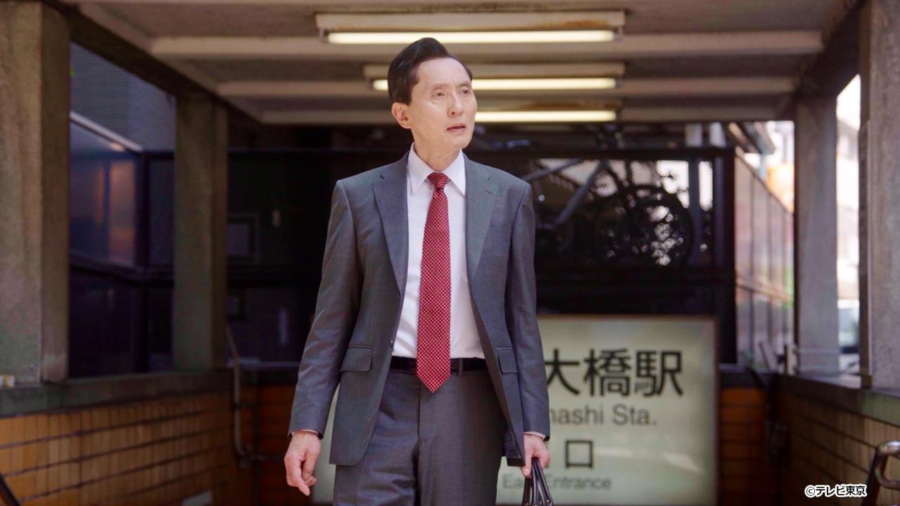 【ドラマ24】孤独のグルメ Season11