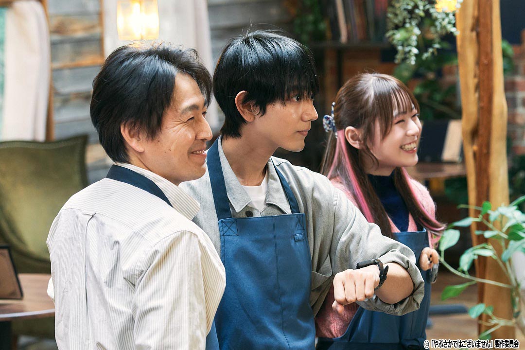 ドラマNEXT「やぶさかではございません」