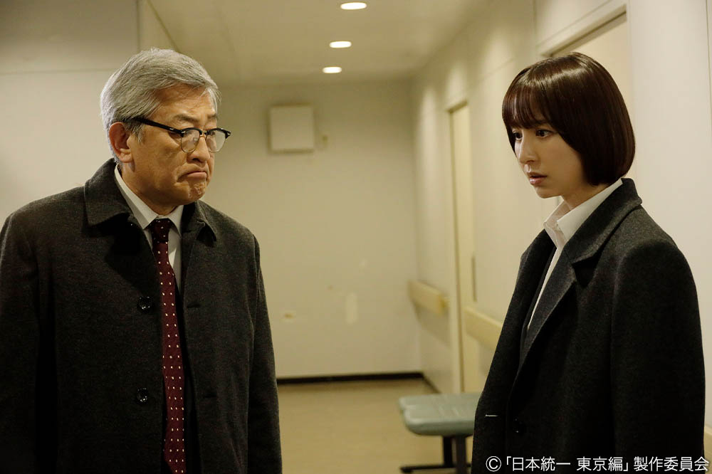 【水ドラ25】日本統一 東京編
