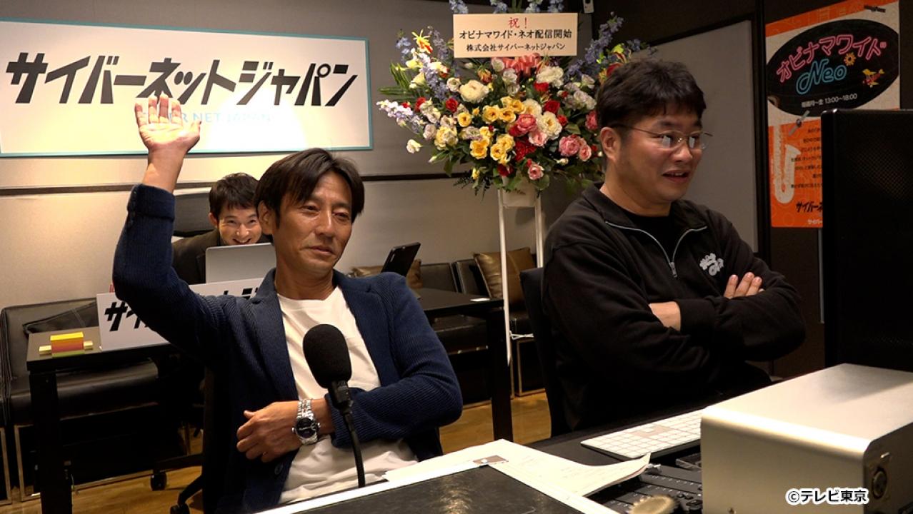 何かおかしい ２