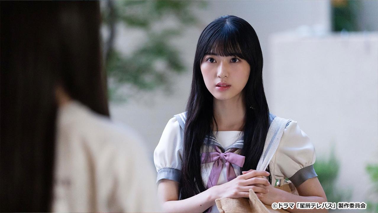 【ドラマチューズ！】星屑テレパス