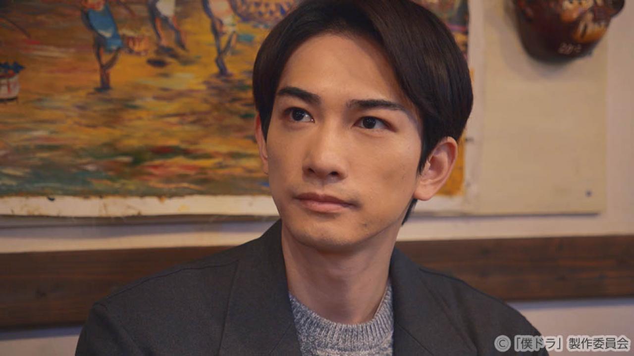 【水ドラ25】「ダメな男じゃダメですか？」＆「僕を主人公にした漫画を描いてください！それをさらにドラマ化もしちゃいます！！」