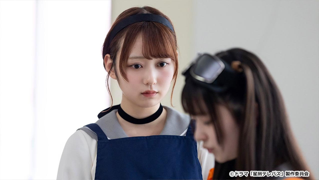 【ドラマチューズ！】星屑テレパス