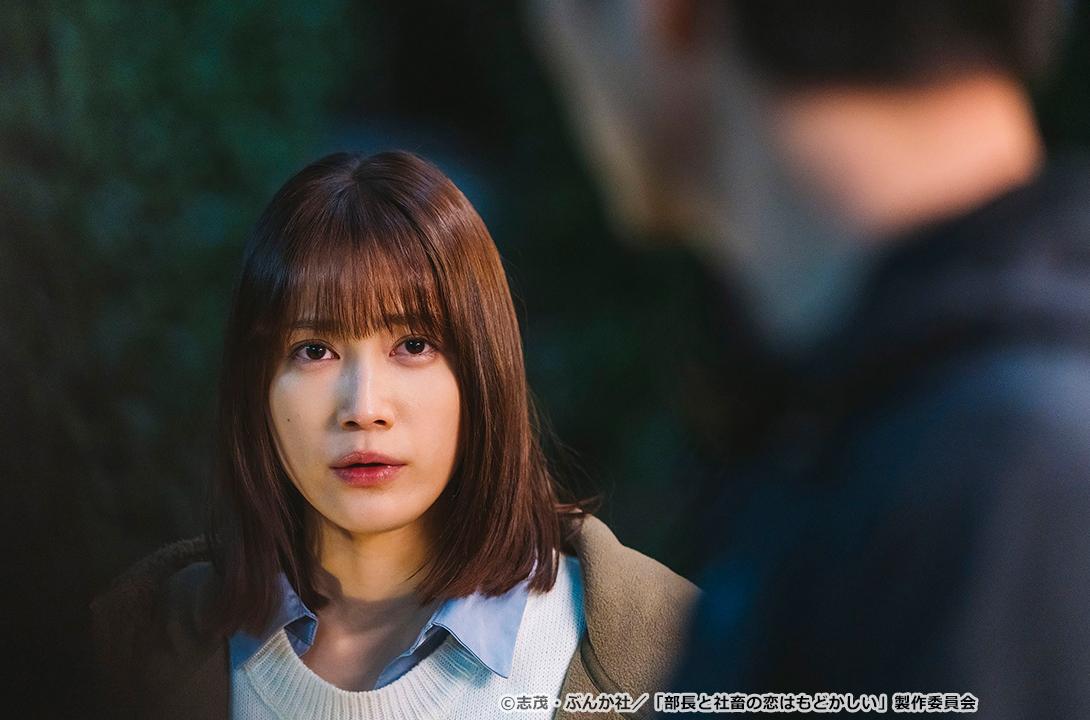 【ドラマParavi】部長と社畜の恋はもどかしい